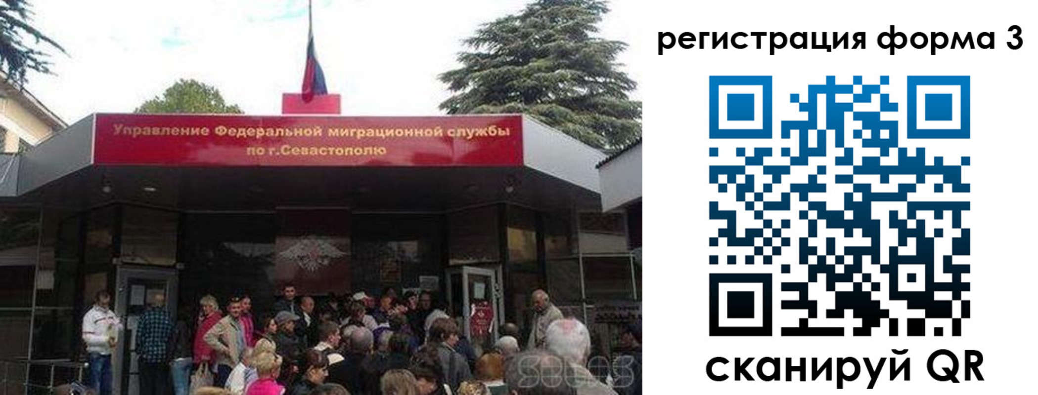 пропишу в квартире в Тереке